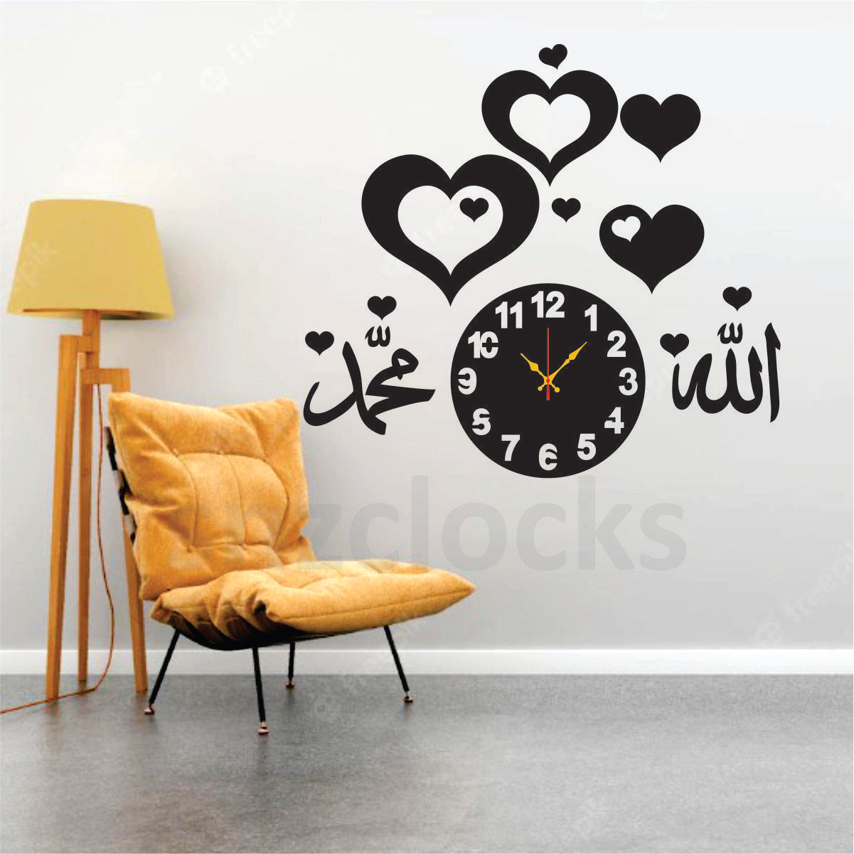 Bismillah Wooden Wall Clock Best Home Décor Item