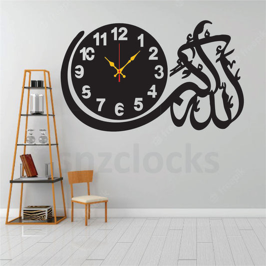 Bismillah Wooden Wall Clock Best Home Décor Item