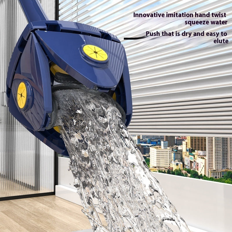 Wall Mop – Four Leaf Clover Shaped