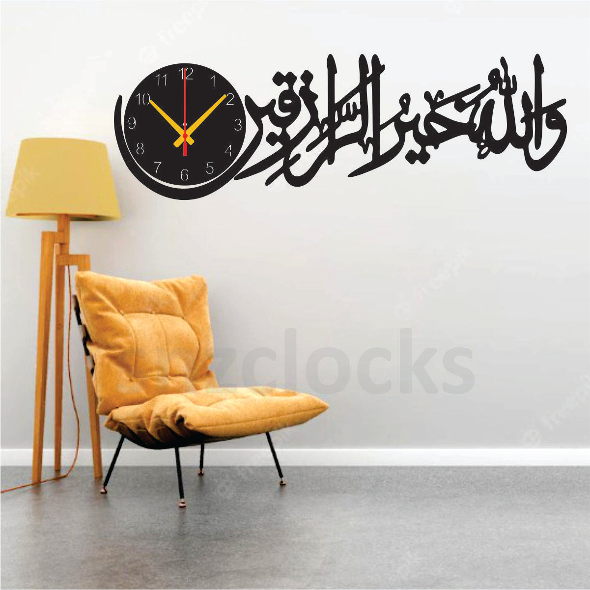 Bismillah Wooden Wall Clock Best Home Décor Item