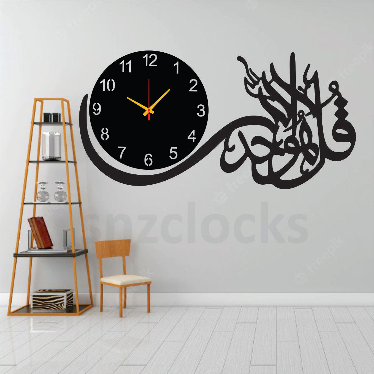 Bismillah Wooden Wall Clock Best Home Décor Item