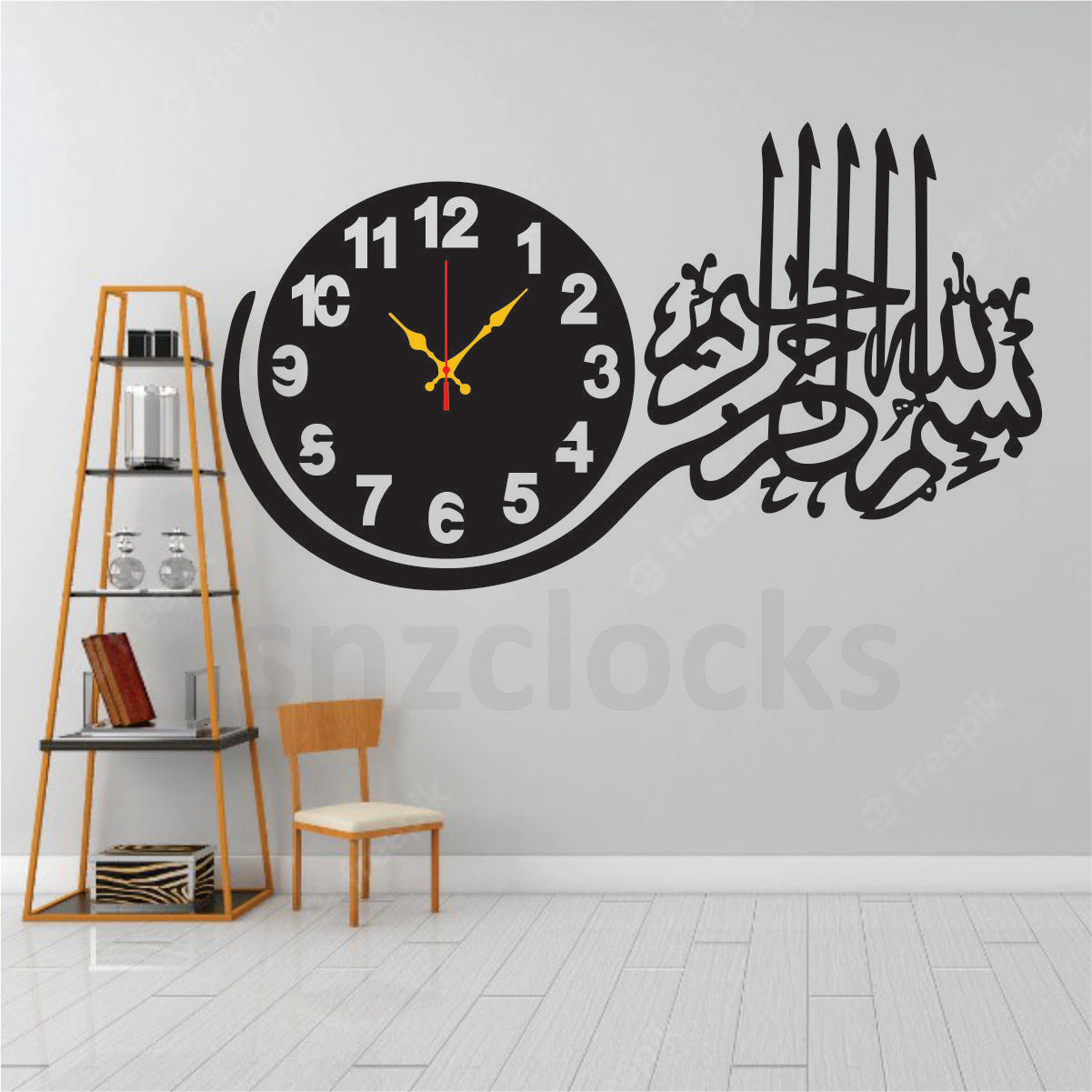 Bismillah Wooden Wall Clock Best Home Décor Item