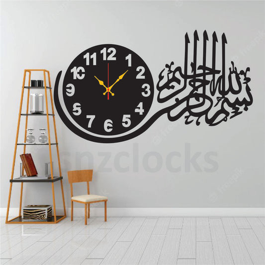Bismillah Wooden Wall Clock Best Home Décor Item