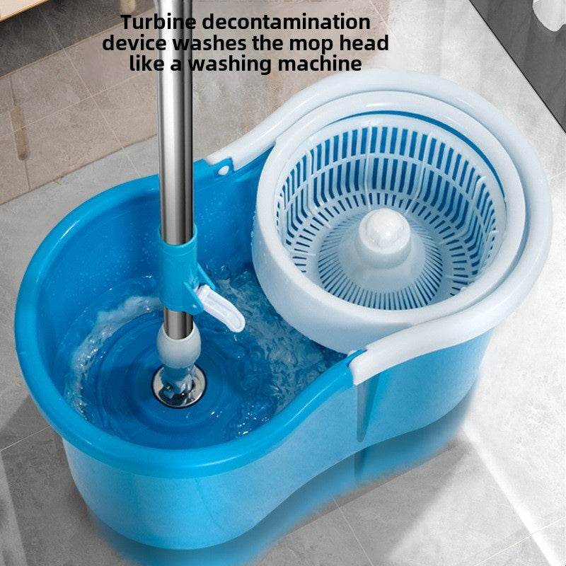 Spin Mop Plastic Strainer