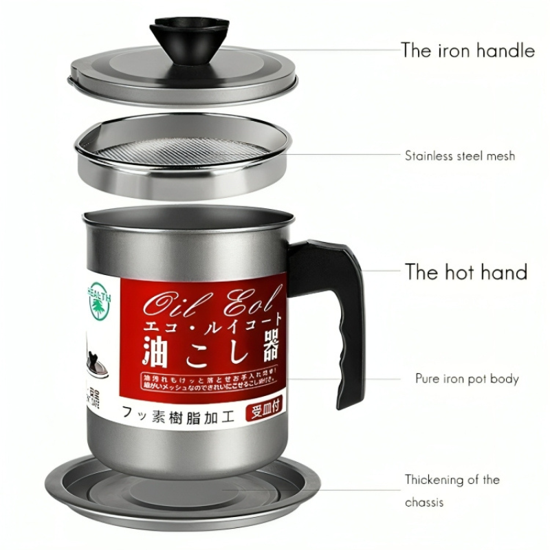 1.4L Oil Separator Pot for Kitchen