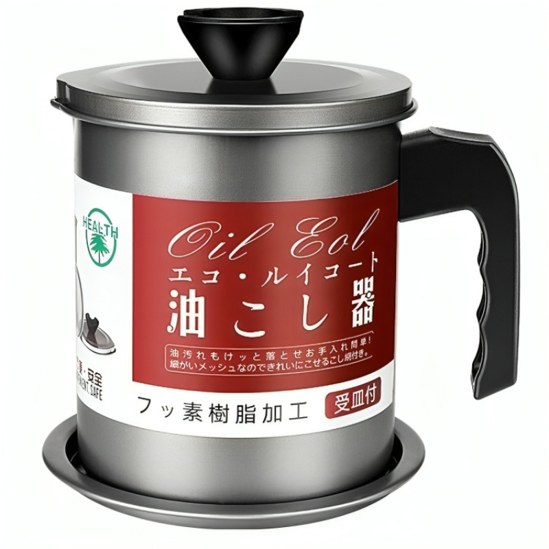 1.4L Oil Separator Pot for Kitchen